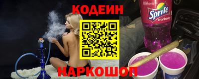 гашишное масло Канаш