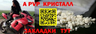 амфетамин Изобильный