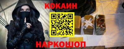 амфетамин Изобильный