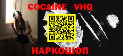 a pvp Кандалакша