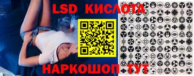 амфетамин Изобильный