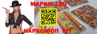 a pvp Кандалакша