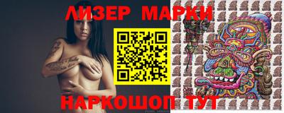 метамфетамин Ипатово