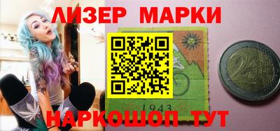a pvp Кандалакша