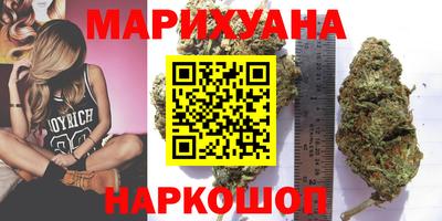 метамфетамин Ипатово