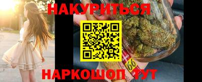 a pvp Кандалакша