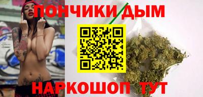 амфетамин Изобильный