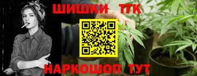 амфетамин Изобильный