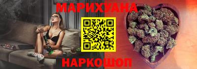 гашишное масло Канаш