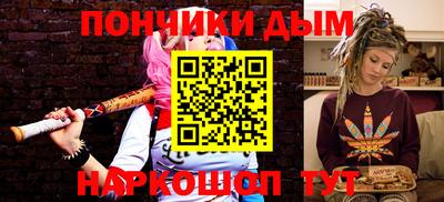 крисы Ирбит