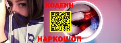не бодяженный Шахты