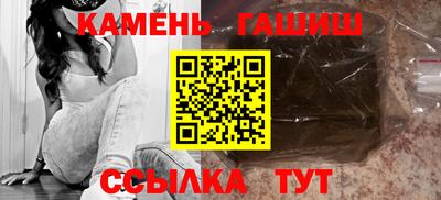 амфетамин Изобильный