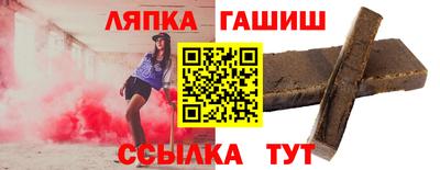 амфетамин Изобильный