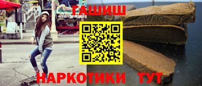 крисы Ирбит